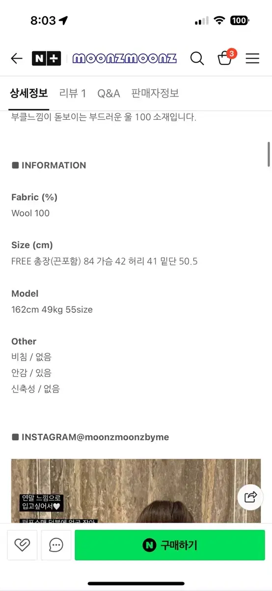 thumbnail-6